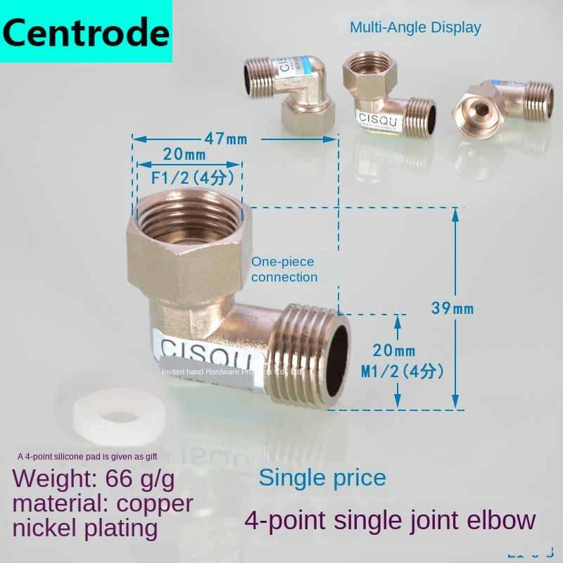 1/2IN Copper Joints, Inside and Outside Ribbons, Live Elbow, Three-way Heating, Natural Gas, Solar Water Heating Pipe Fittings: 66g 4 points copper