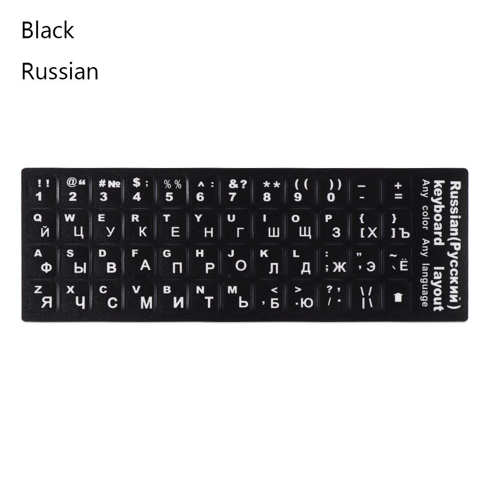 Russiske bokstaver tastaturdeksel klistremerke vanntett frostet pvc til bærbar datamaskin stasjonær tastatur tastatur bærbar pc: Svart russer