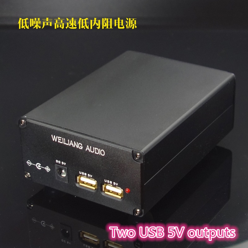 WEILIANG AUDIO 15W linear regulated power supply output USB*2+DC 5V