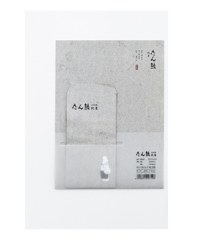 9 Pcs/Set 3 Envelopes+6 Letter Papers Kawaii Japanese White Bear Letter Envelope Set Korean Stationery Christmas: A