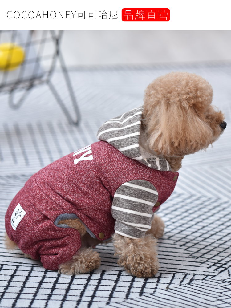 Costume pour animaux de compagnie chats produits pour animaux de compagnie Costume pour animal de compagnie par temps froid chien bas Parkas Costume Hondenjas Hoopet chat fournitures JJ60MM