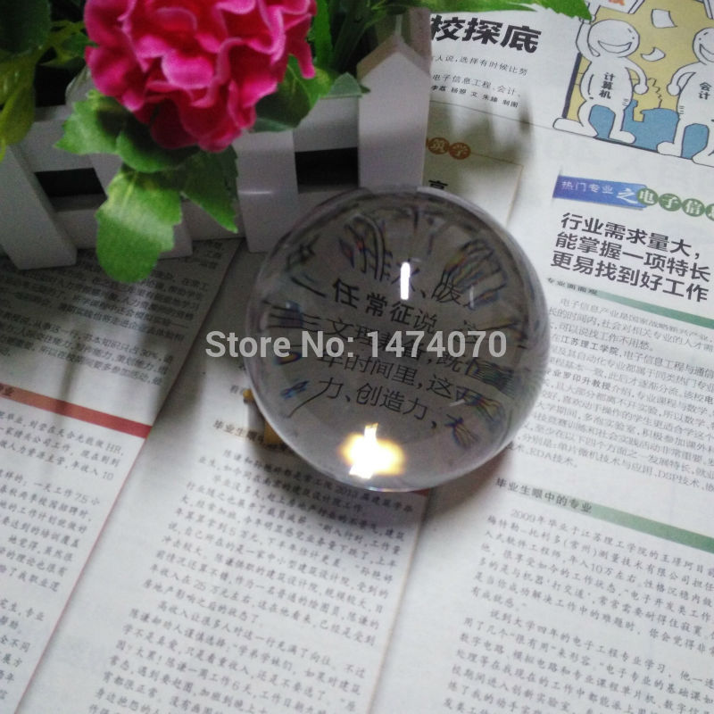 7.5 Cm Acryl Contact Juggling Ball (75 Mm, 2.95 Inch,) Kleur: Clear