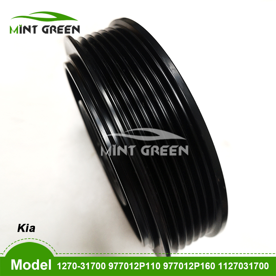 AC Compressor Clutch Pulley For Kia Sorento II compressor 97701-2P110 97701-2P160 11270-31700 977012P110 977012P160 1127031700