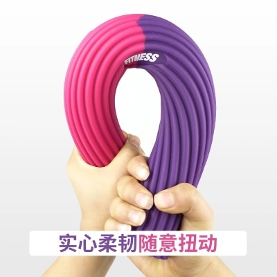 Resistance Stick Tennis Elbow Mouse Hand Rehabilitation Exercise Torsion Stick Fascia Relaxing Rod Arm Stretch Wrist Stick