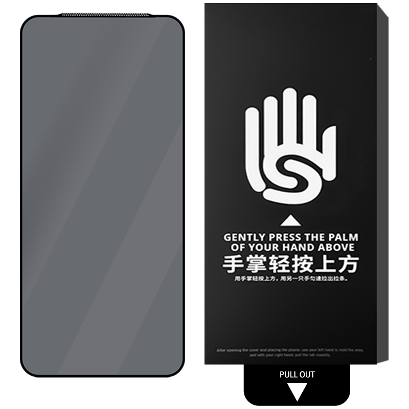 For IPhone 17 Pro Max Privacy Screen Protector Anti-scratch Tempered Glass Easy Install Anti-peep Protective Film for IPhone17: bundle 18