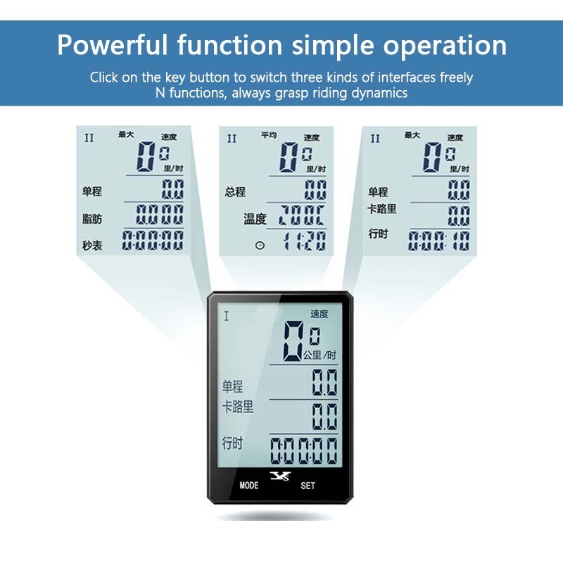 Cycling GPS Speedometer Bicycle Computer Bike Speedometer Wire/Wireless Waterproof Stopwatch Odometer LCD Backlight Black