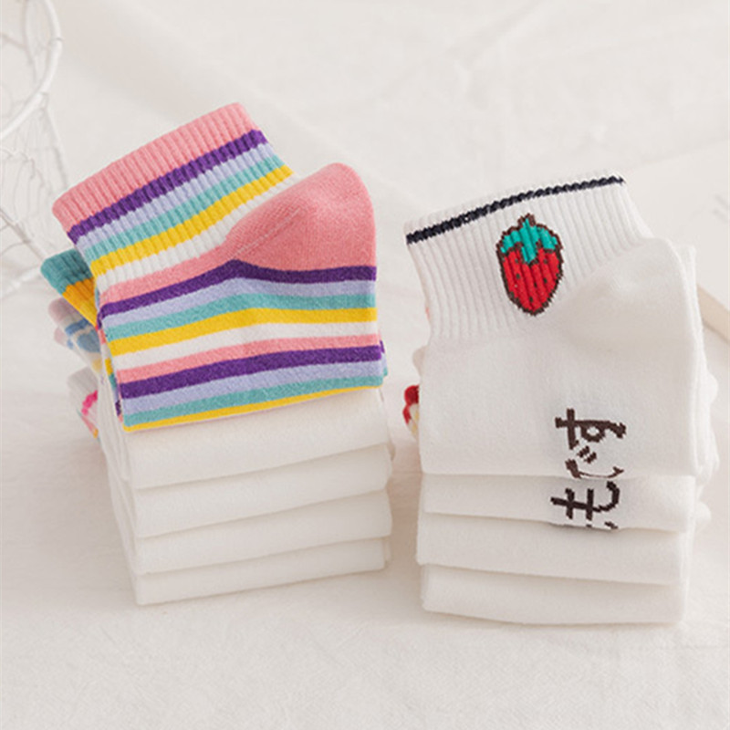 Calcetines cortos de algodón con estampado de arcoíris para mujer, medias de estilo Harajuku, con dibujo de fruta, fresa, primavera y verano