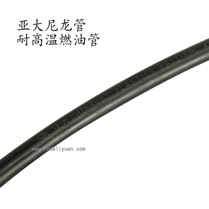 Id6 nylon rør fule line 8 mmx 6mm 8 x 1 nylon rør 5 meter meget
