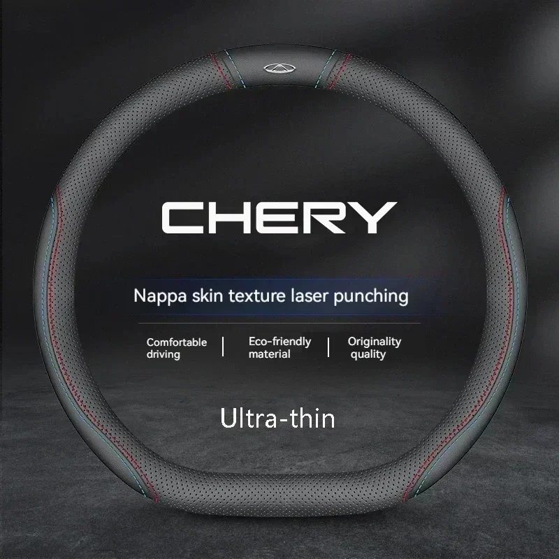 Leather Car Steering Wheel Cover Non-Slip 38cm For Chery Tiggo 7 Pro 20-21 TIGGO 8 Plus 4 5 3 2 T11 5X Amulet Fulwin Arrizo 5: Orange