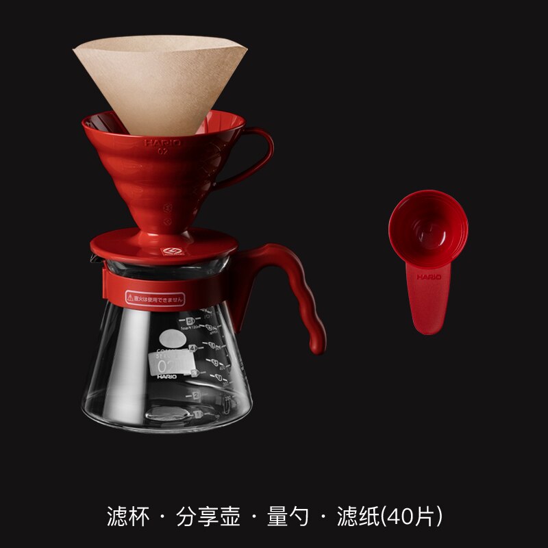 Japan Hario filter cup Hario V60 resin drip filter cup hand punch coffee punch cup VD-01/02 coffee tool: C  Serves 2-4