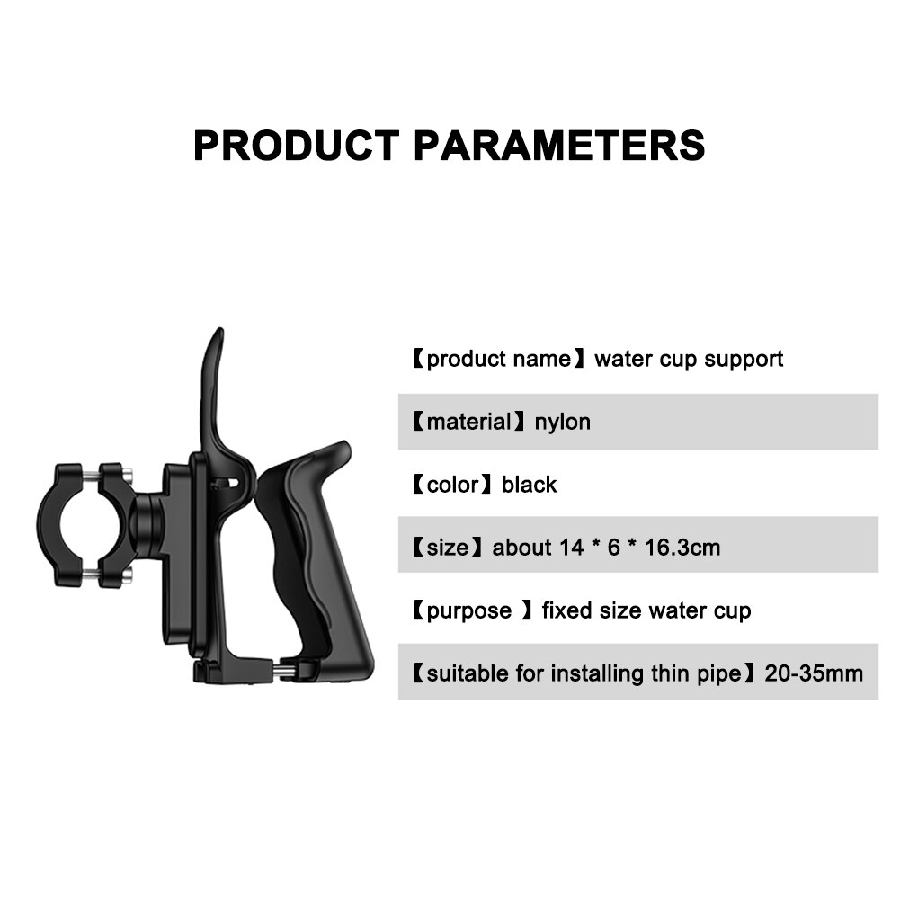 Universal Fahrrad Wasser Flasche Halter Käfig Einstellbare Wasserkocher Rack Mountainbike Tasse Rack MTB Road Fahrrad Flasche Ständer Zubehör