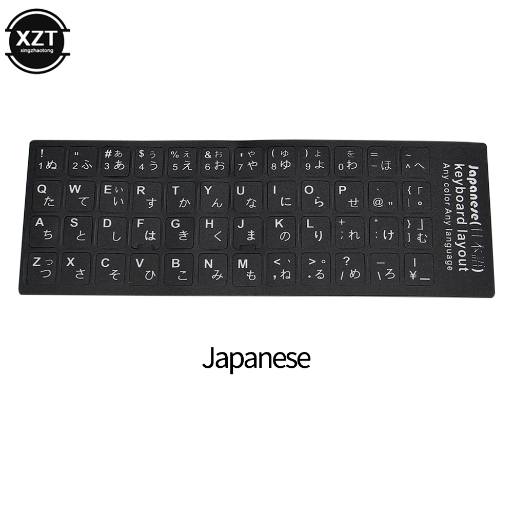 1PC litery naklejki na klawiaturę angielski/włoski/hiszpański/japoński/koreański/francuski matowa naklejka z PVC na laptopa komputer stancjonarny: Czerwony