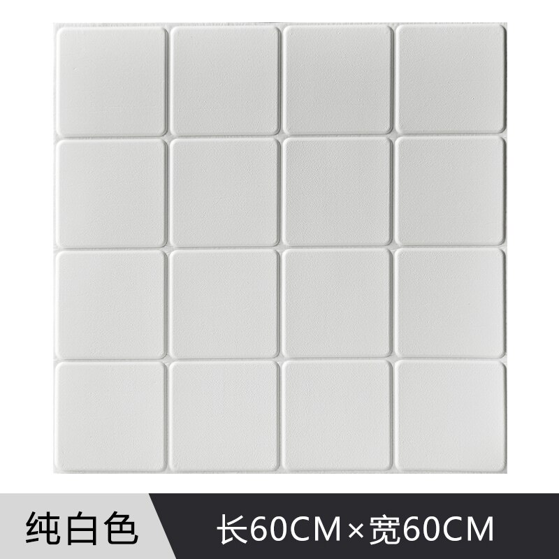 3d Stereo Muurstickers Slaapkamer Balkon Behang Waterdichte Tv Achtergrond Muurstickers Woonkamer Zelfklevend Behang: WHITE