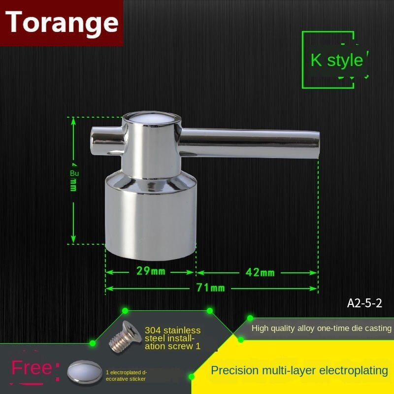 Faucet handle switch handle accessories triangle valve small spout dish basin single cold quick open valve core handwheel