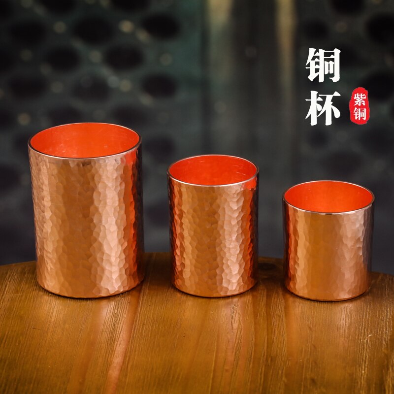 Pure Copper Tea Water Cup Elegance Thickened Brass Beer Coffee Milk Cup Individual Drinkware Simple Graceful Teacup