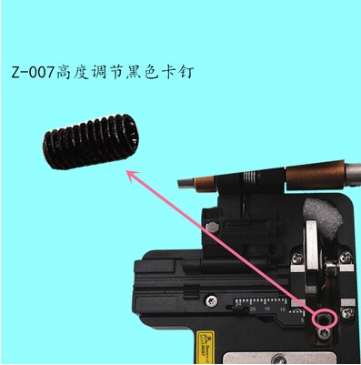 Original INNO V7 Fiber optic cleaver screws complete all kinds of screws for V7 fiber cleaver: Z-007