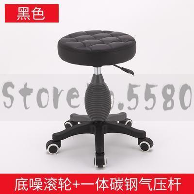 Beauty Kruk Tillen Roterende Kappers Ronde Kruk Grote Werkbank Bar Kruk Nail Salon Schoonheidssalon Stoel Schuiven Rolstoel: 3