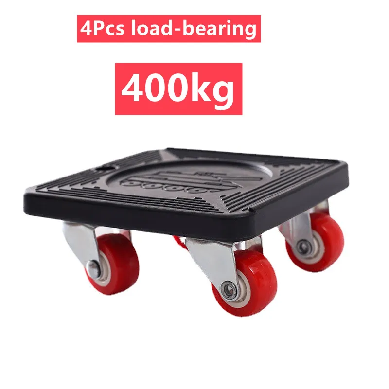 Novo conjunto de móveis pesados 400kg, levantador de materiais pesados, sofá, colchão, geladeira, ferramenta de transporte, ajudante de móveis móveis