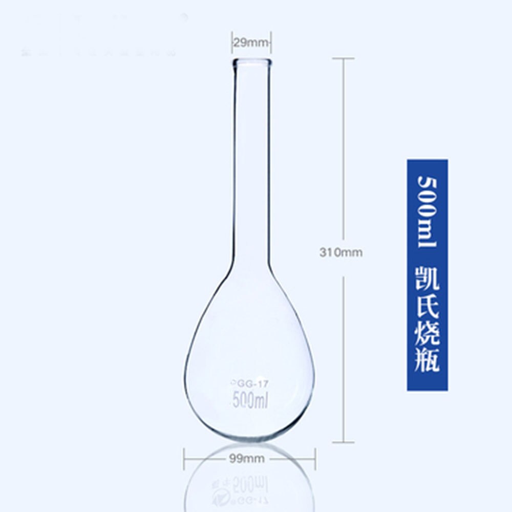 500ml Kjeldahl Round Bottom Long neck Borosilicate Glass Flask eggplant shape for nitrogen Determination
