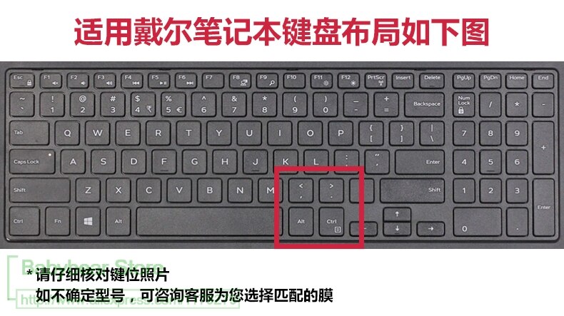 Laptop 15.6 17.3 Inch Keyboard Cover For Dell Inspiron 15 5000 Series 5570 7559 3552 5555 7567 7577 5570 5770 5755 5759