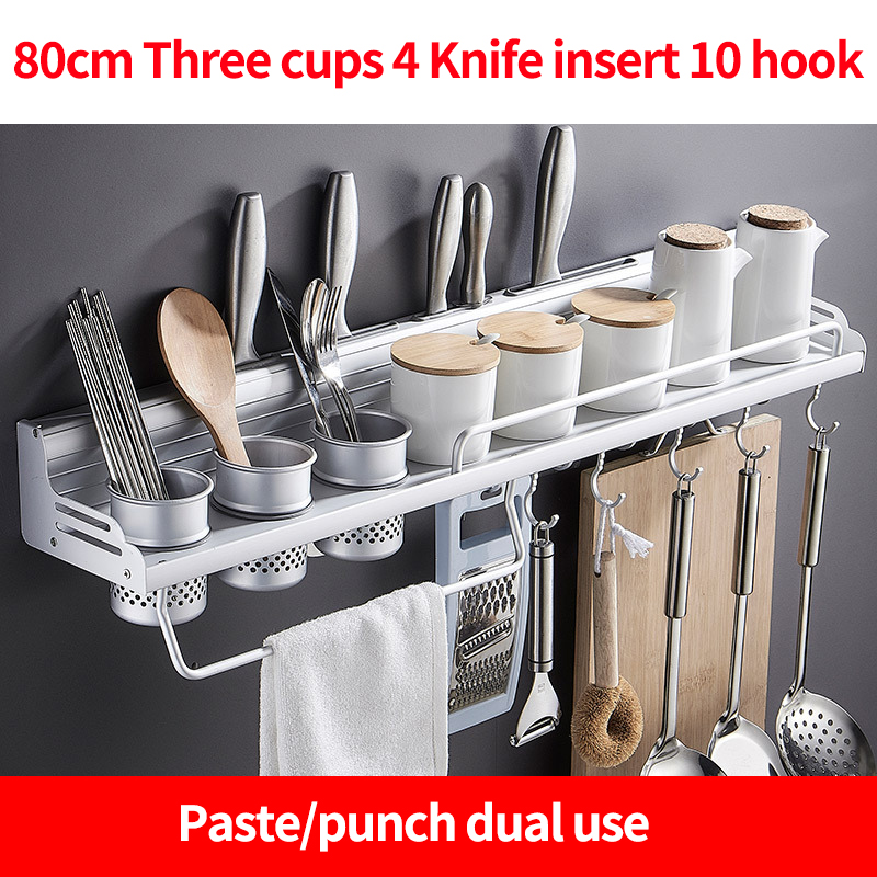 Non-perforating space aluminum knife rack aluminum side rail multi-functional seasoning kitchen utensils storage rack: 80cm three cups