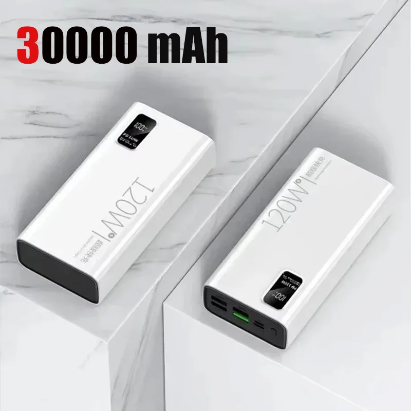 120W carga súper rápida 50000 mAh Power Bank 100% capacidad suficiente para fuente de alimentación móvil para varios teléfonos móviles: BLANCO / 10000mAh