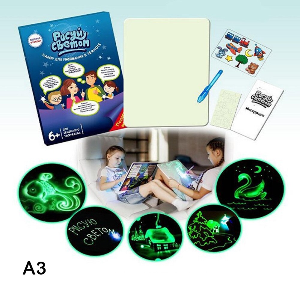 Draw with Light Developing Tablet Drawing Board Graffiti Writing for Children Kids: a3 Russian