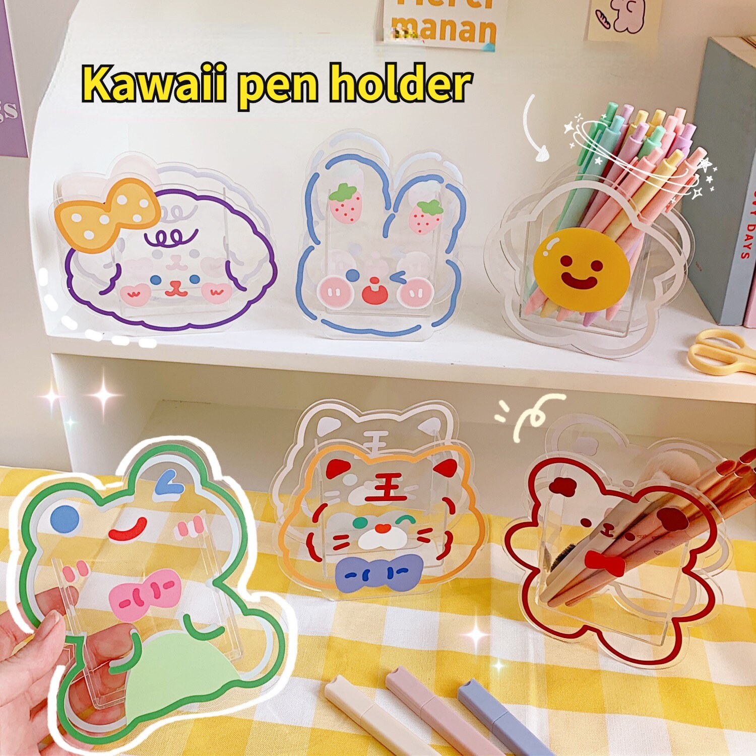 Organizador Kawaii para bolígrafos, caja de almacenamiento bonita, creativa, de acrílico, para decoración de escritorio, transparente, para estudiantes