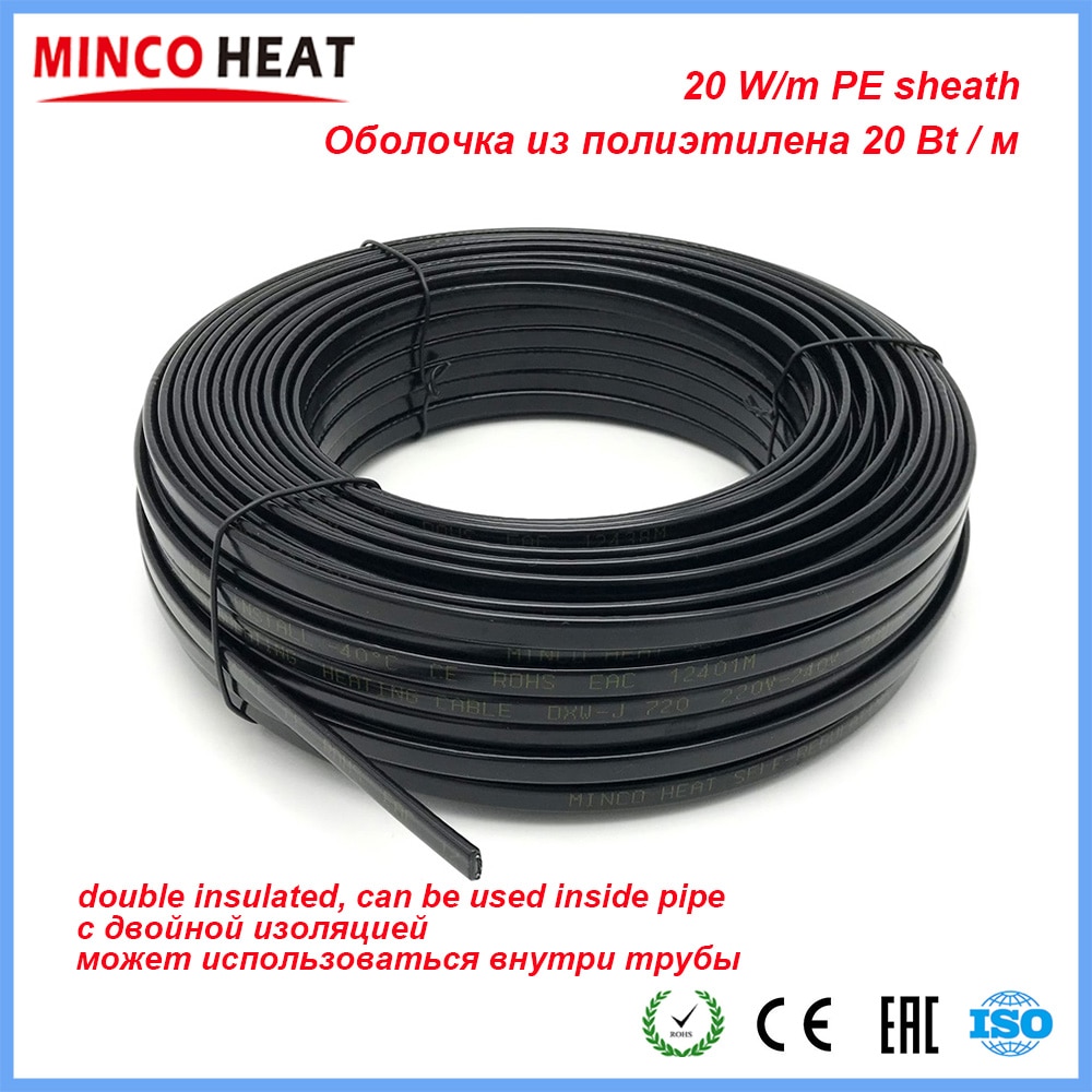 220V 20W/m Self--regulating Heat Trace Cable for Solar Water Heater Pipeline Freeze Protection 8mm