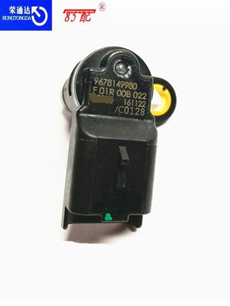 Sensor de posición del árbol de levas 13627588095/13627566052 For206207rcz