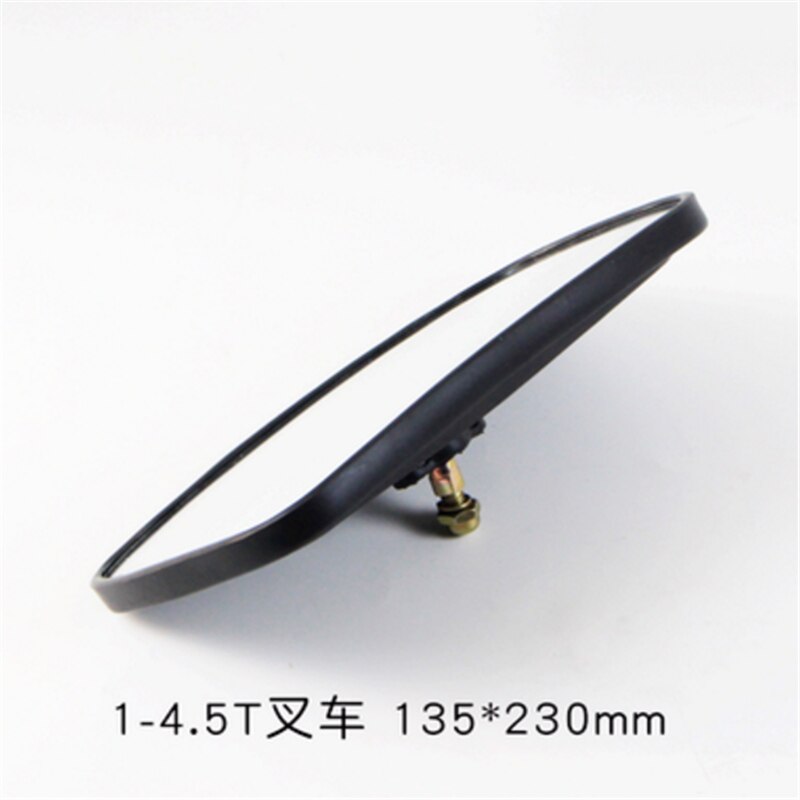 Forklift Reversing Mirror Rearview Mirror forklift Resolution Dalian 1-4.5T 5-10T Mirror: small one