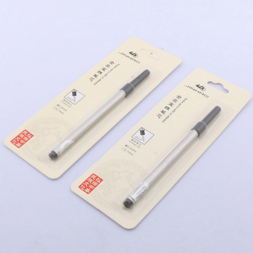 2Pc Jinhao Black Refill Fit For 159 Rollerball Pen Metal 0.5MM Rotate Rollerball Pen Refills