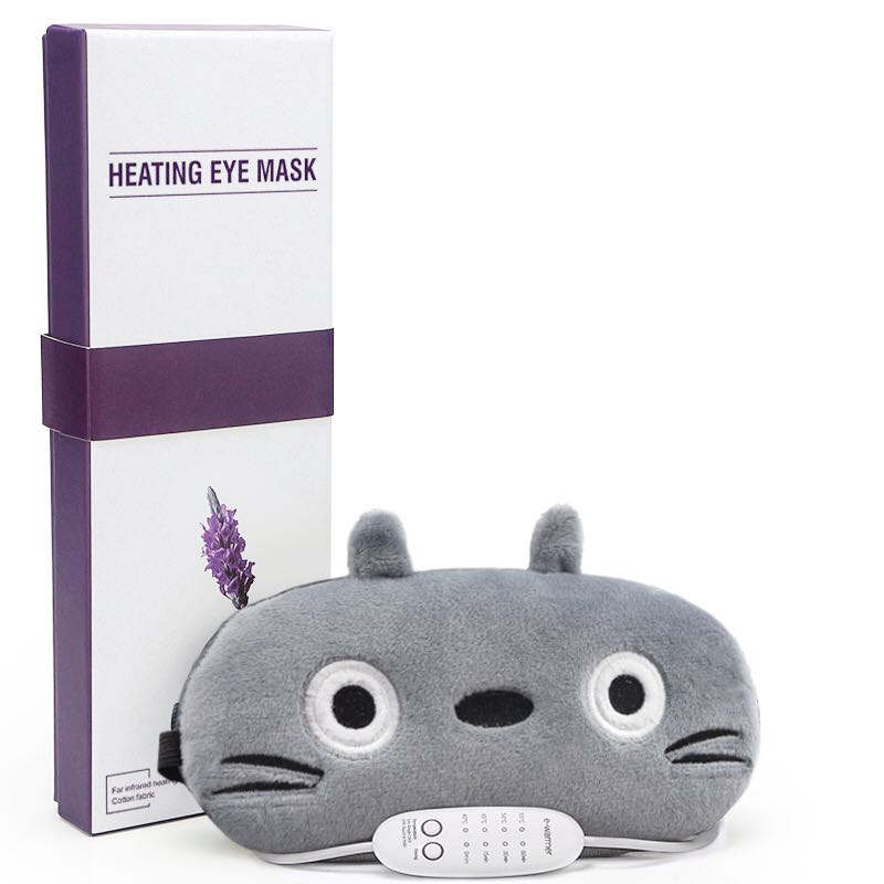 1x Steam Eye Patch Mask Sleep Eye Mask Electric Compress Cover Auto Power-off Timer Sleep Beauty Dace Relief Heat Pack Eye Patch: Gray