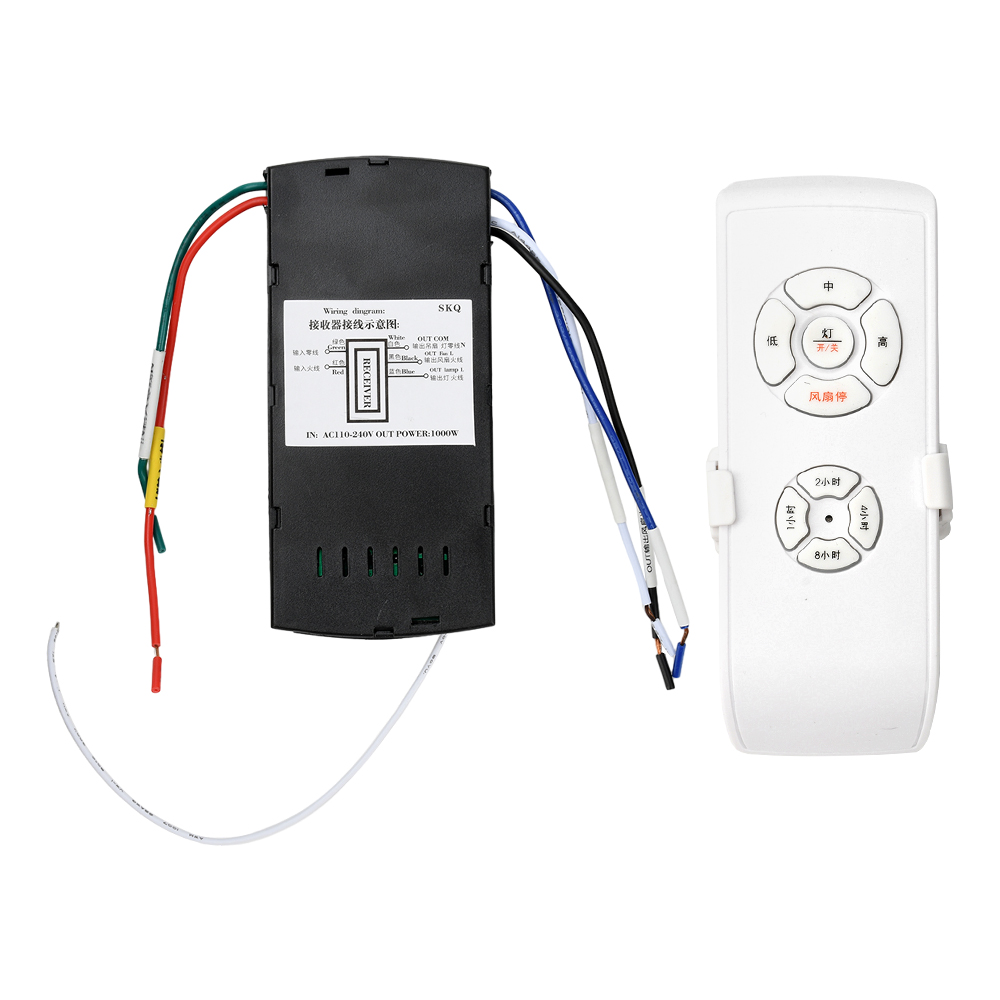 Fan Light Remote Control Kit Replacement Universal Fan Light Controller 3-Speed & Timing For Ceiling Fan Light Household: Default Title