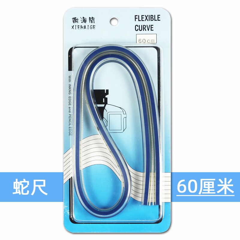 Flexible Curve Ruler Drafting Drawing Tool Serpentine Plastic School office supplies 30cm 40cm 50cm 60cm