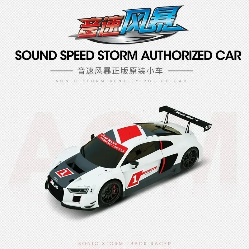 1:64 Electric Race Track Car Accessories Toy Remote Control Car Autorama Circuit Voiture Railway Slot Vehicle Kids Birthday: Lemon yellow