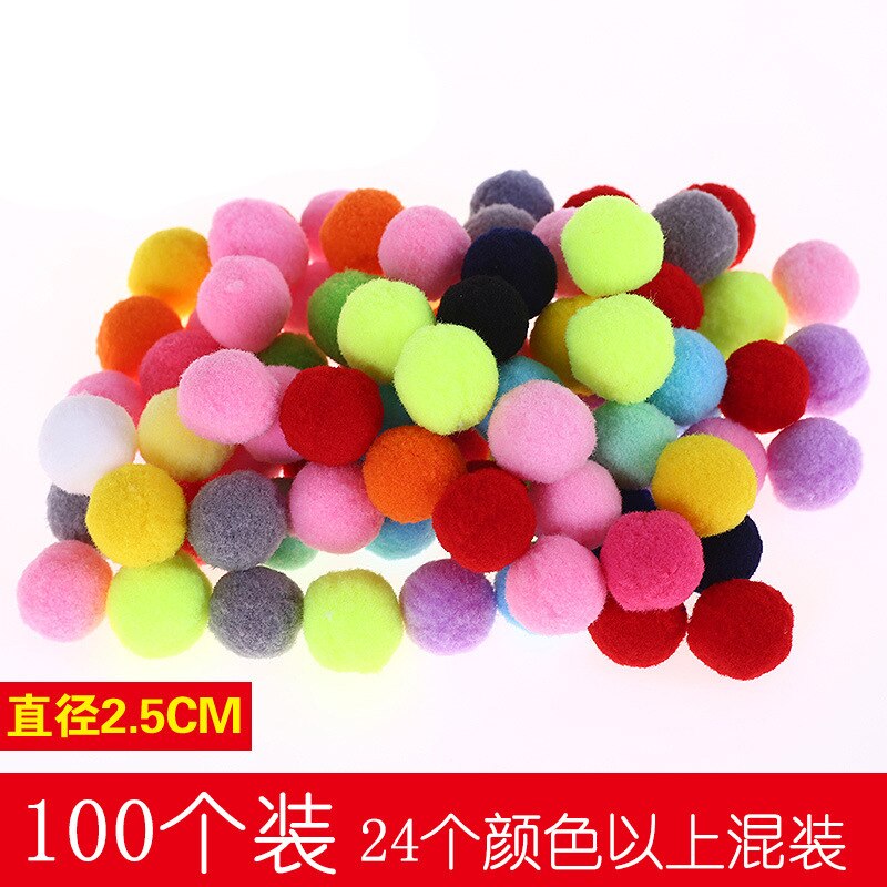 100pcs Lot Large Medium and Small Color Wool Ball Golden Onion Ball Kindergarten DIY Handmade Materials for Children: 2.5cm