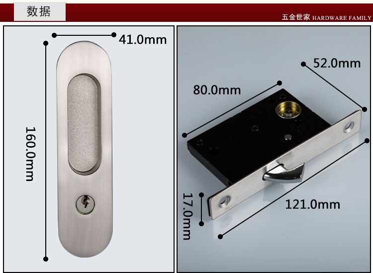 GUTE Generic 160mm Bathroom shift locks Wood sliding door Dedicated Hook lock Balcony Sliding Door Lock For 35-45MM thickness