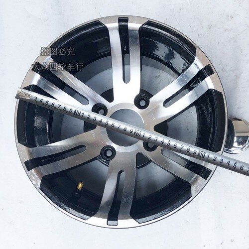 DIY Self-Made Four-Wheel Bull ATV Aluminum Wheel Karting Parts 10 12 14-Inch Aluminum Alloy Wheel Ring: 12 inch rear