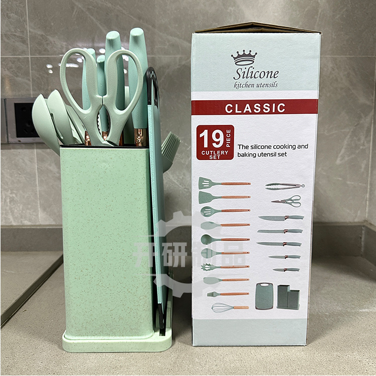 Utensilios de cocina de silicona con mango de madera, juego de ollas antiadherentes, Cubo de almacenamiento, 19 piezas