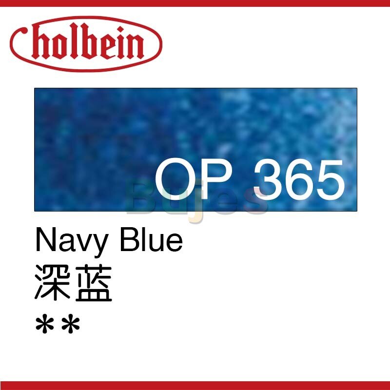 Holbein Artist Oil Colour Pencil/Blue OP312-OP395 Suitable for Coloring and Painting, Colored Pencil ,Fine, Light: OP365