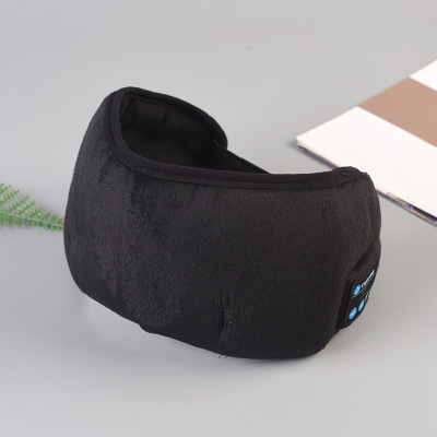 Bluetooth 5.0 Sleep Eye Mask Headphones - Active Noise Cancelling Stereo Headset: A Black Ordinary