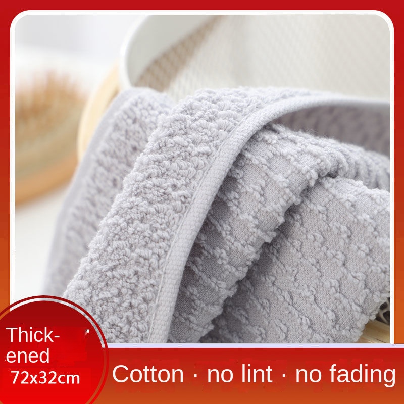 Cotton Face Towel Cleansing Thickened Absorbent Household Men&#39;s and Women&#39;s Bath Towel Does Support on Behalf of The