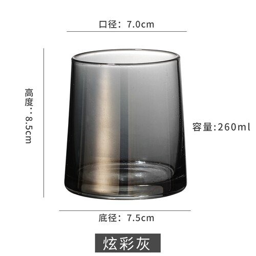 Kryształ molekularny martini szkło dwuwarstwowe szkło koktajlowe szkło Margaret szkło trójkąt szkło: 5