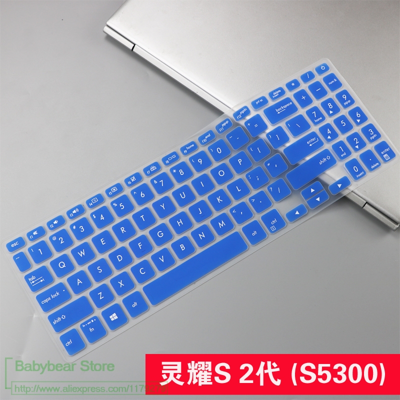 Til asus vivobook 15 r564da r564ub r564 r564ua r564fa r564u r564 da ub ua  fa 15.6 tommer tastaturbeskytter skin cover 15 tommer: Blå