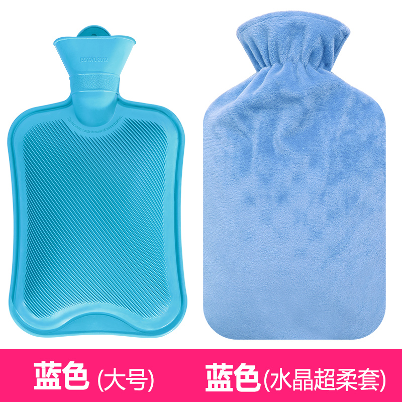 Pluizige Rubber Warm Water Zak Grote Zachte Cover Meisjes Water Bag Herbruikbare Calentador Manos Handwarmer EA6RSD: Blue