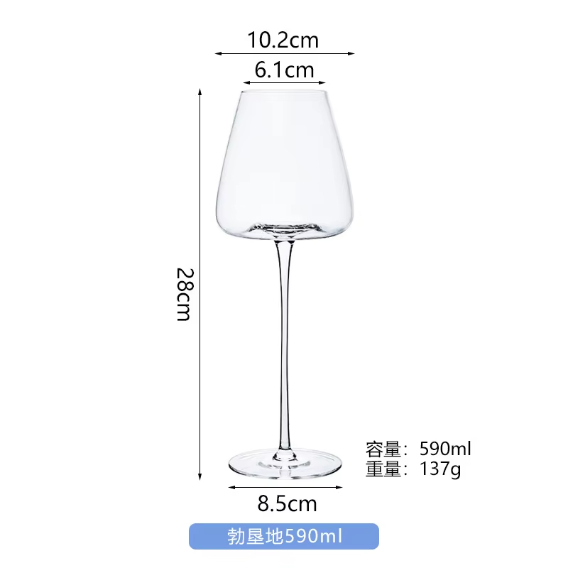 Copas de vino europeas grandes de 720ml, copas de vino tinto transparente Borgoña, copas de champán de uva de cristal de alto valor de alta capacidad: Negro