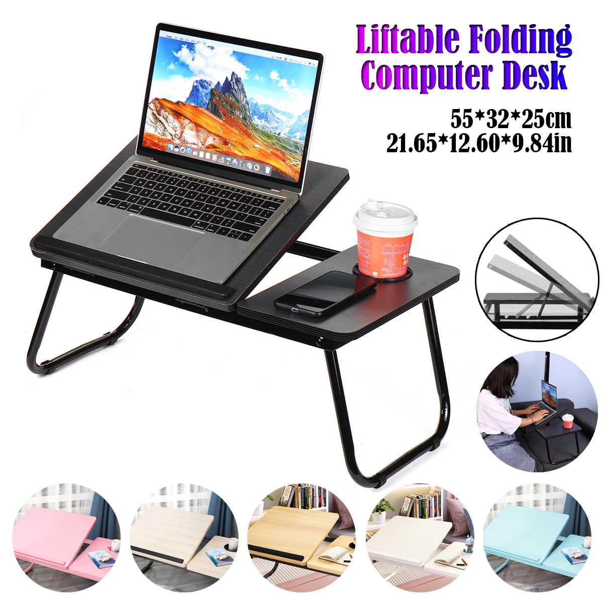 Adjustable Folding Laptop Table Notebook Desk Breakfast Serving Bed Trays Foldable Computer Desk Stand Lazy Bed Tray