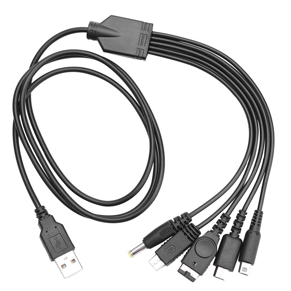 Cable cargador USB 5 en 1 para consola de juegos, Cable de carga Cable USB a 5 puertos para SP/Nintendo 3DS/NDS LITE/WII U/PSP: Default Title