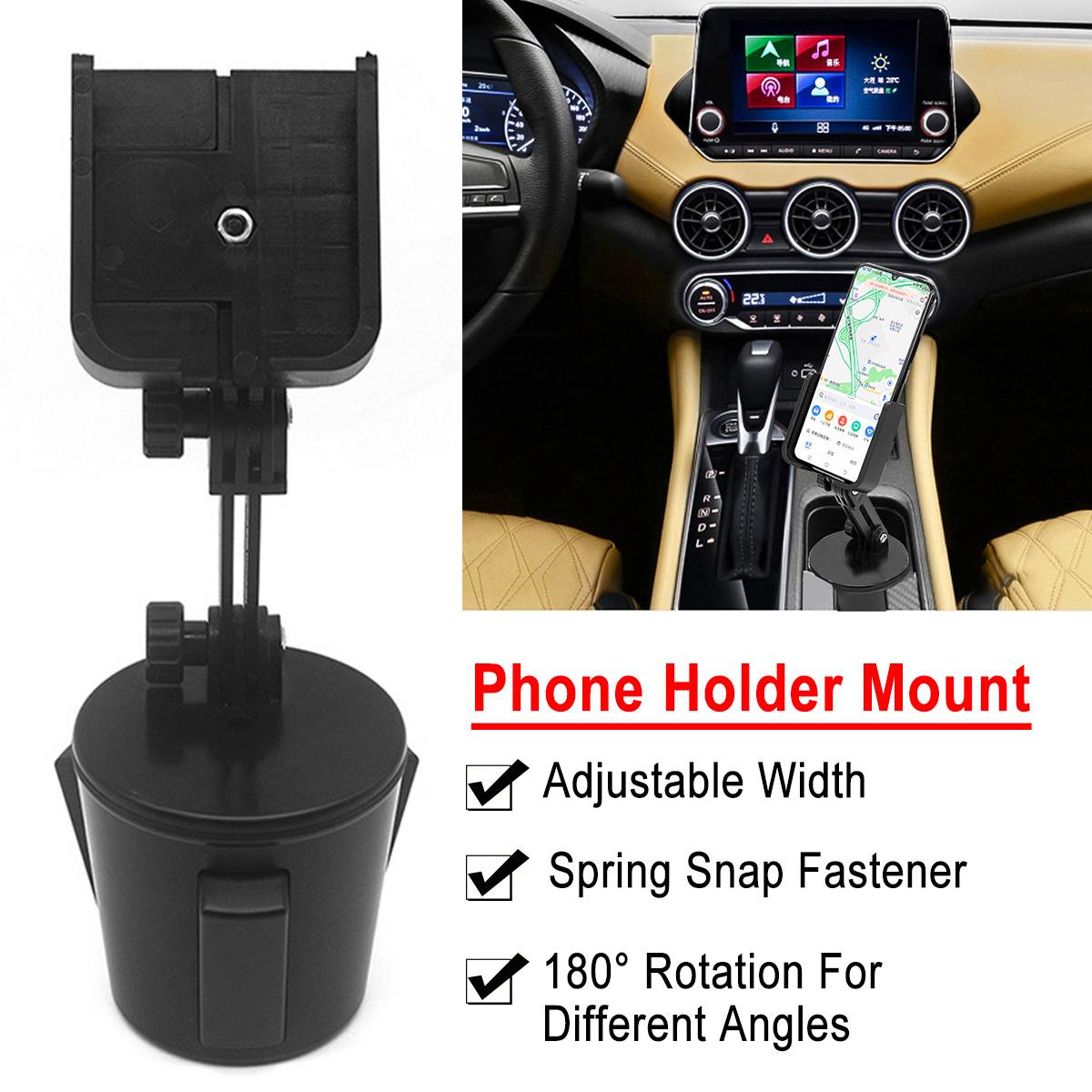 180 Degree Rotary Universal Adjustable Cup Holder Car Mount For SUV Rental Cars Pickup Golf Carts and Boats For Cell Phone